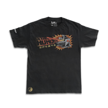 MECHA LIFTZILLA  - Premium Oversize Tee (HEAVYWEIGHT - Black)