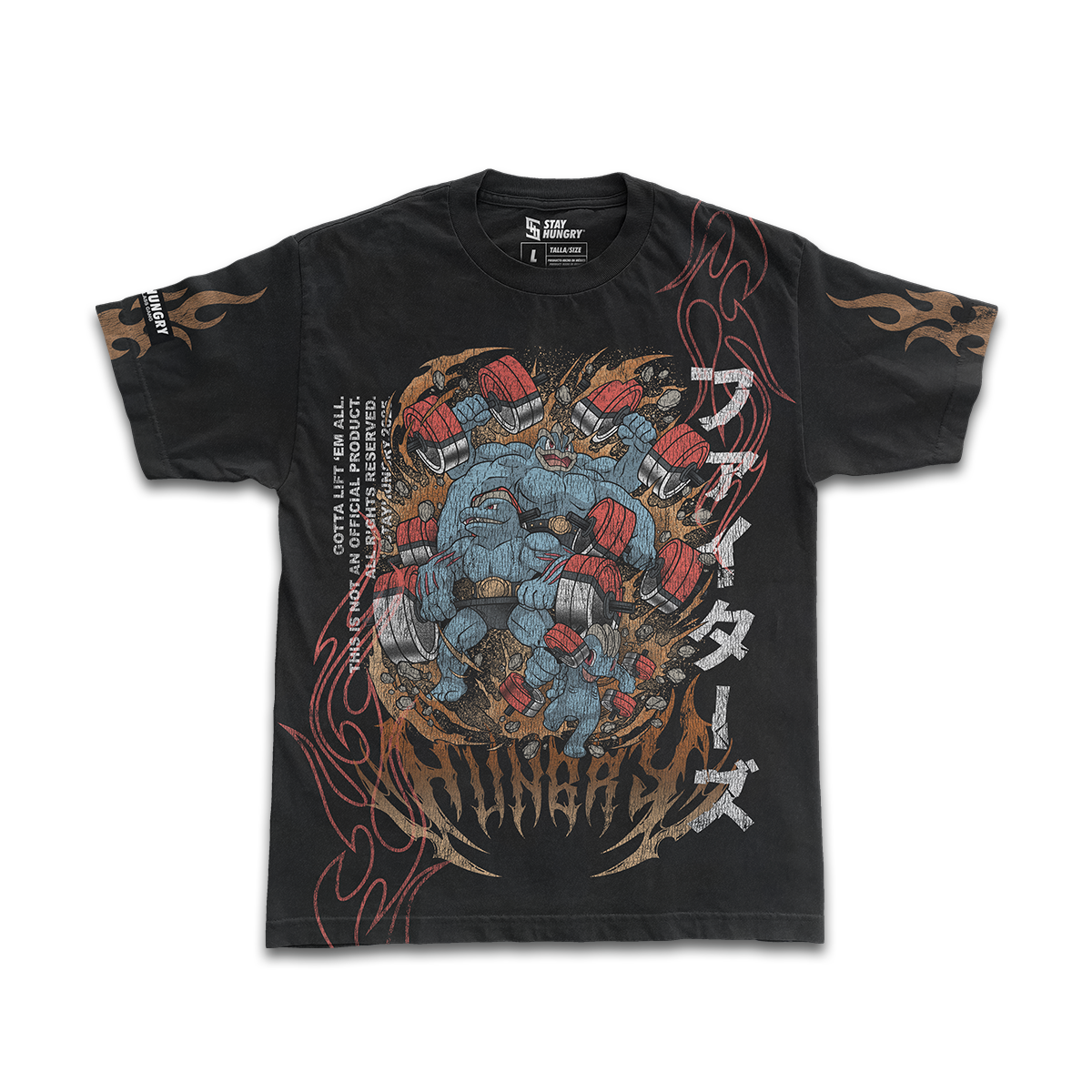 GOTTA LIFT 'EM ALL - FIGHTING - Premium Oversize Tee (HEAVYWEIGHT - Black)