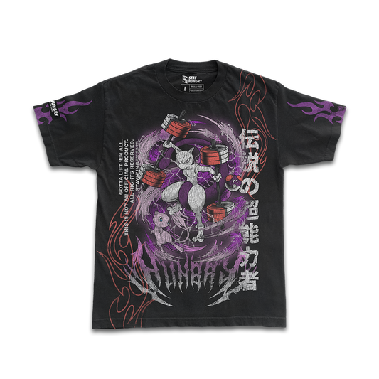 GOTTA LIFT 'EM ALL - PSYCHIC - Premium Oversize Tee (HEAVYWEIGHT - Black)