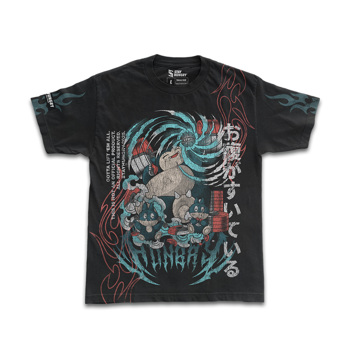 GOTTA LIFT 'EM ALL - SLEEP - Premium Oversize Tee (HEAVYWEIGHT - Black)
