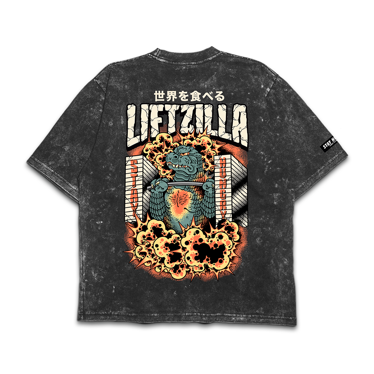 LIFTZILLA - Premium Oversize Tee (HEAVYWEIGHT - Black Acid Wash - W/Destructions)