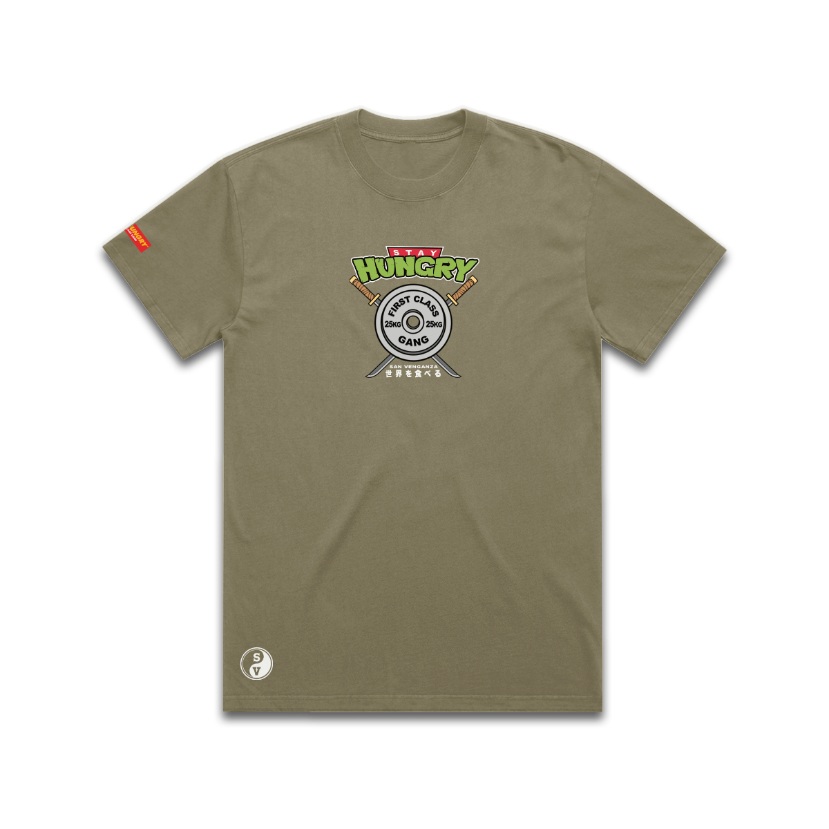 TMLT - Premium Regular Tee (Faded Army)