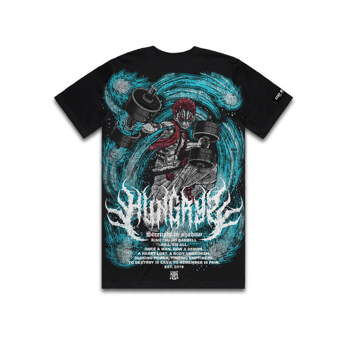KIMETSU NO BARBELL - STRENGHT IN SHADOW - Premium Regular Tee (Black)