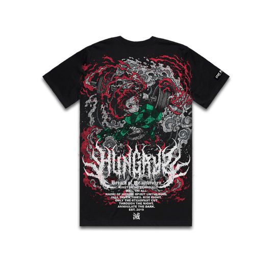 KIMETSU NO BARBELL - BREATH OF THE UNBROKEN - Premium Regular Tee (Black)