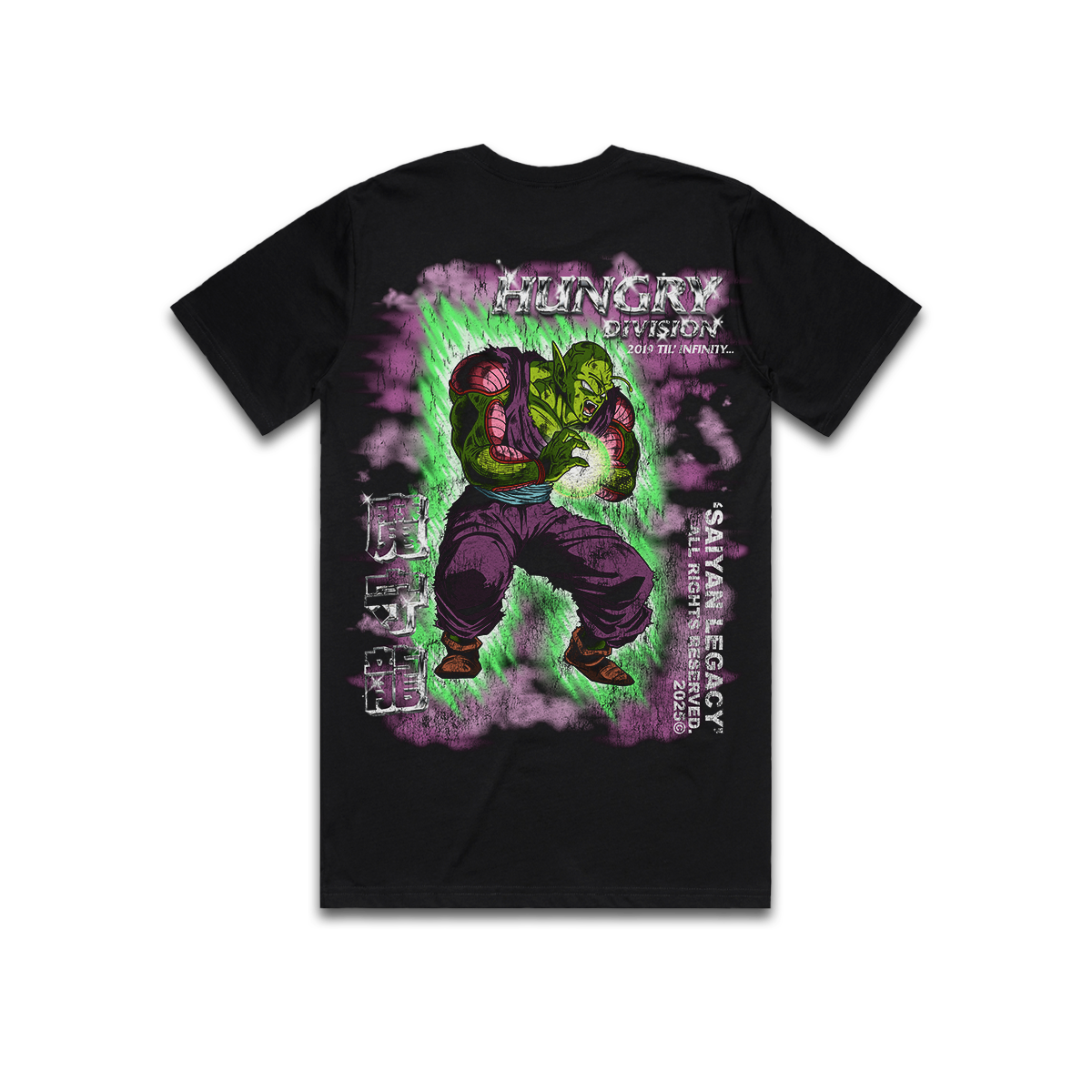SAIYAN LEGACY - GUARDIAN - Premium Regular Tee (Black)