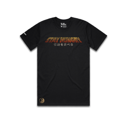 CURLZILLA - Premium Regular Tee (Black)