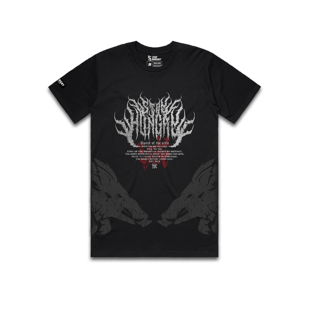 KIMETSU NO BARBELL - SPIRIT OF THE WILD - Premium Regular Tee (Black)