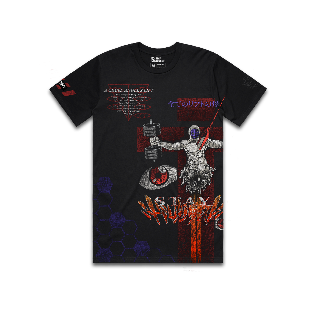 A CRUEL ANGEL´S LIFT - LILITH - Premium Regular Tee (Black)