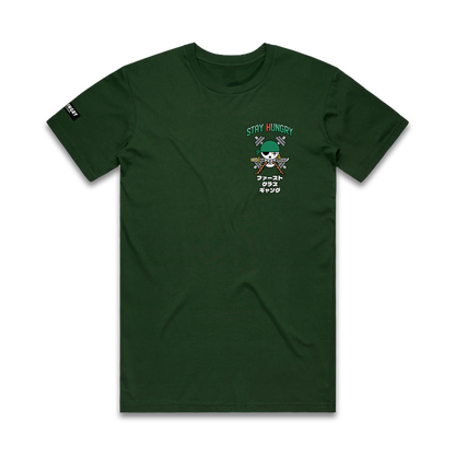 SANTORYU - Premium Regular Tee (Forest Green)