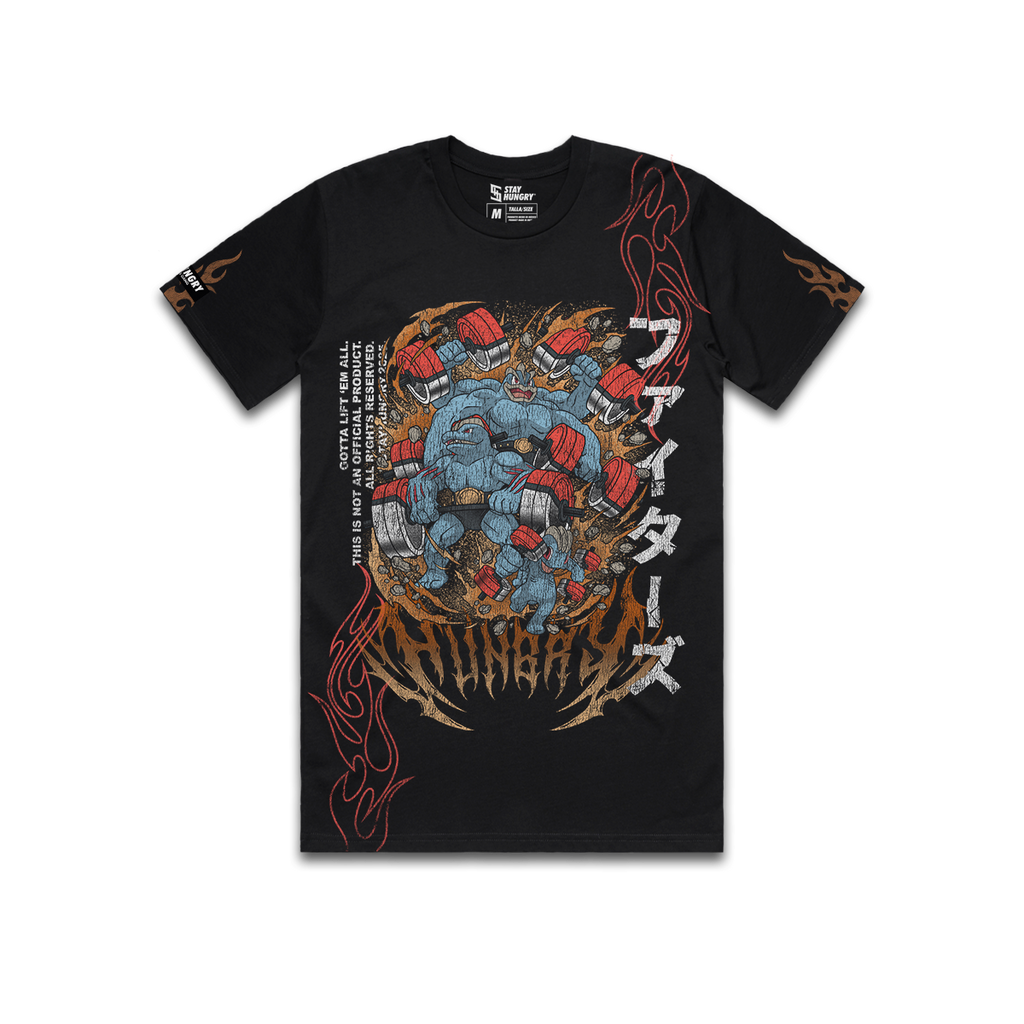 GOTTA LIFT 'EM ALL - FIGHTING - Premium Regular Tee (Black)