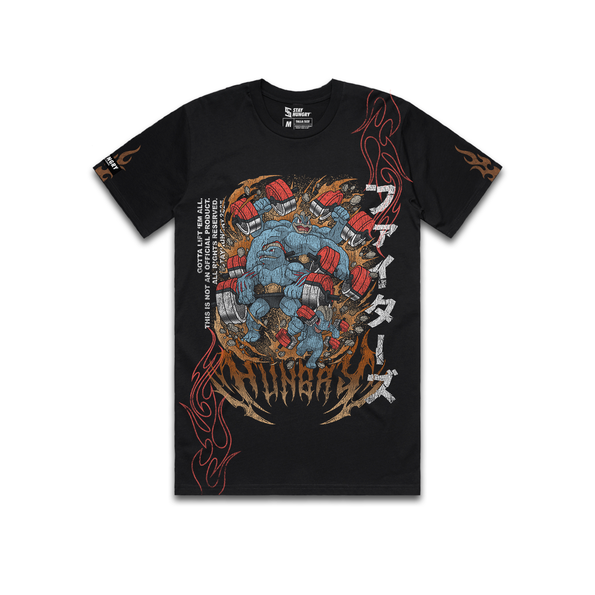 GOTTA LIFT 'EM ALL - FIGHTING - Premium Regular Tee (Black)