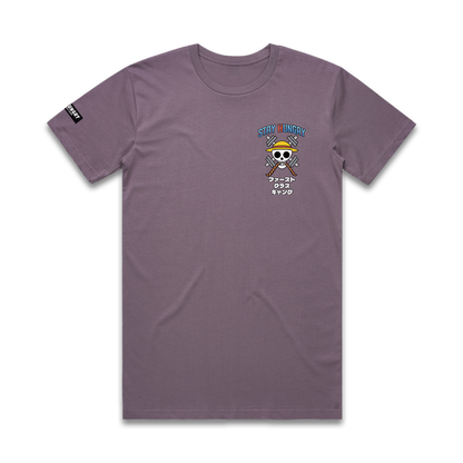 GOMU GOMU - Premium Regular Tee (Mauve)