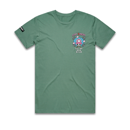 ON POINT - Premium Regular Tee (Sage)