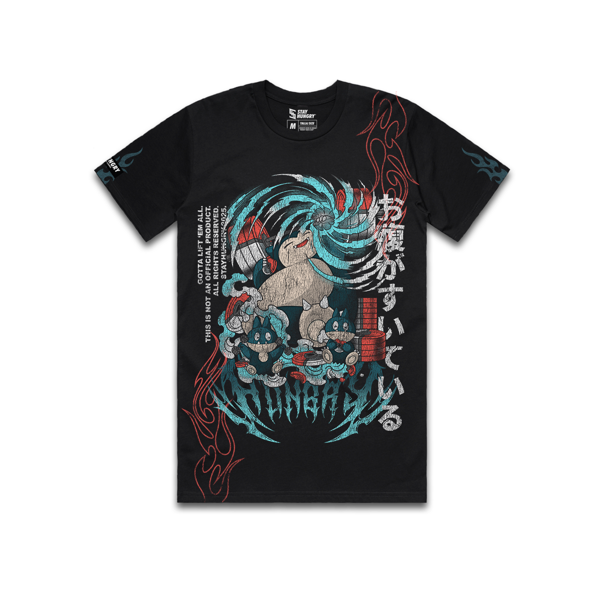 GOTTA LIFT 'EM ALL - SLEEP - Premium Regular Tee (Black)