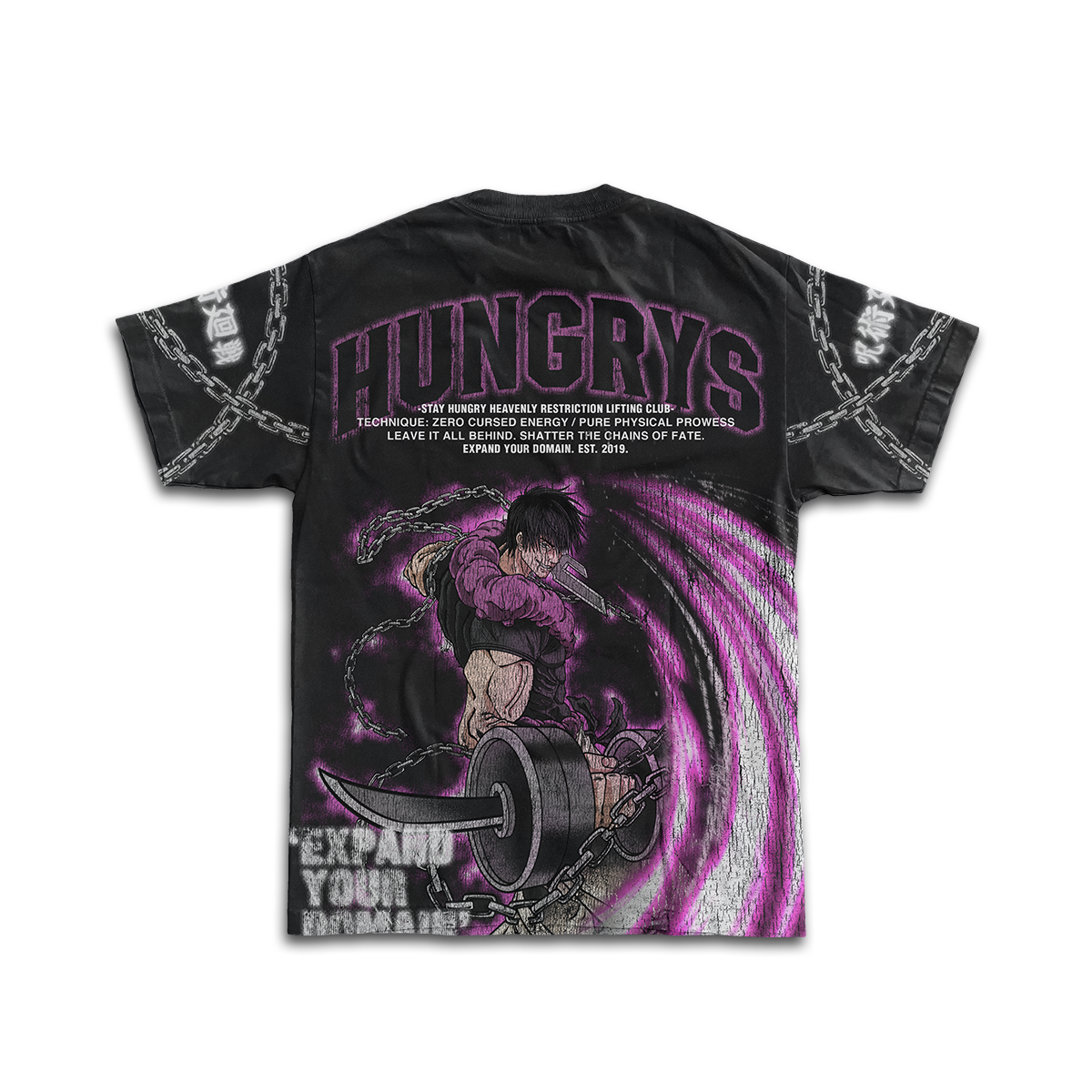 PREVENTA - EXPAND YOUR DOMAIN - RESTRICTED POWER - Premium Oversize Tee (HEAVYWEIGHT - Black)