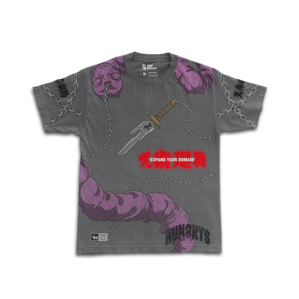 PREVENTA - EXPAND YOUR DOMAIN - RESTRICTED POWER - Premium Oversize Tee (HEAVYWEIGHT - Shark Gray)