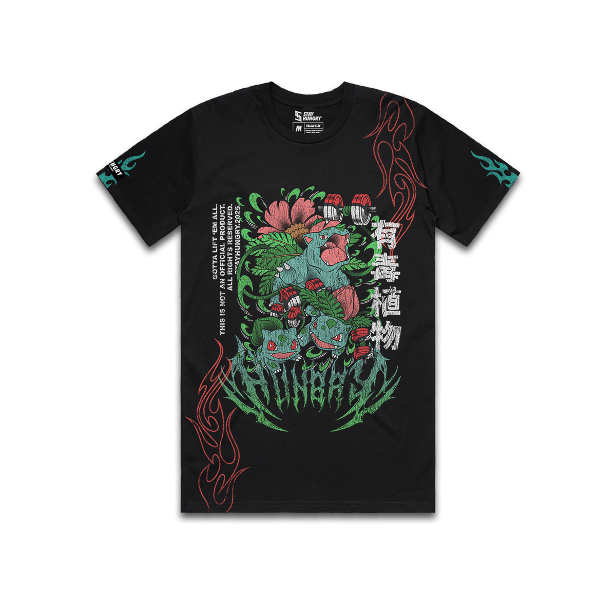 GOTTA LIFT 'EM ALL - GRASS - Premium Regular Tee (Black)